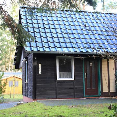 글로페 Haus Lisa 빌라 외부 사진